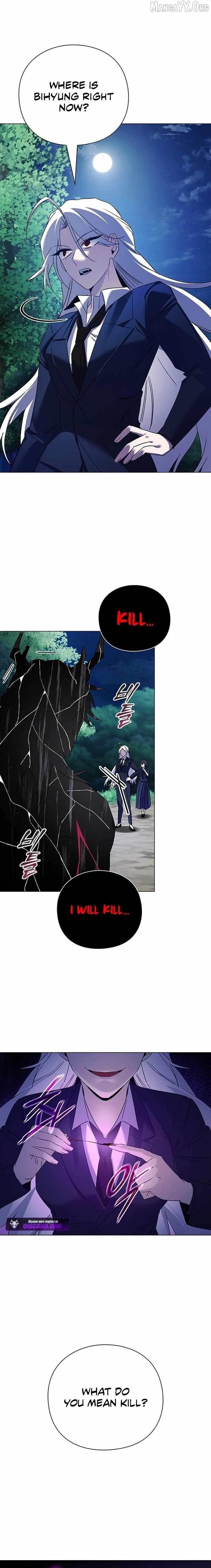 Goblin’s Night - Chapter 116 Page 3