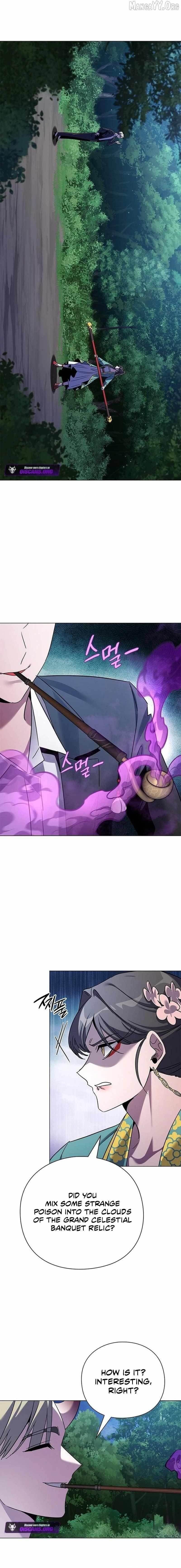 Goblin’s Night - Chapter 116 Page 6