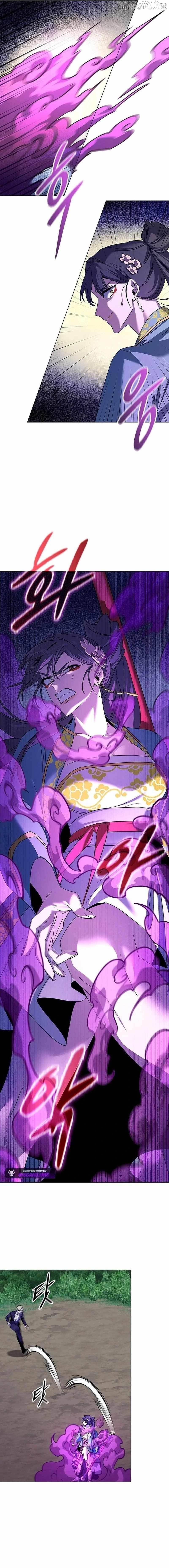 Goblin’s Night - Chapter 116 Page 8