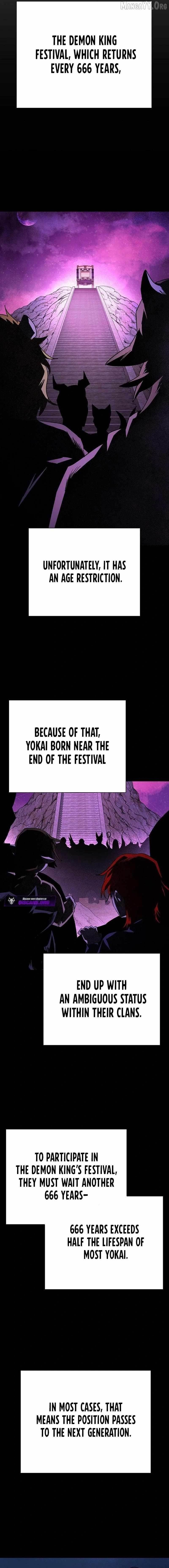 Goblin’s Night - Chapter 117 Page 16