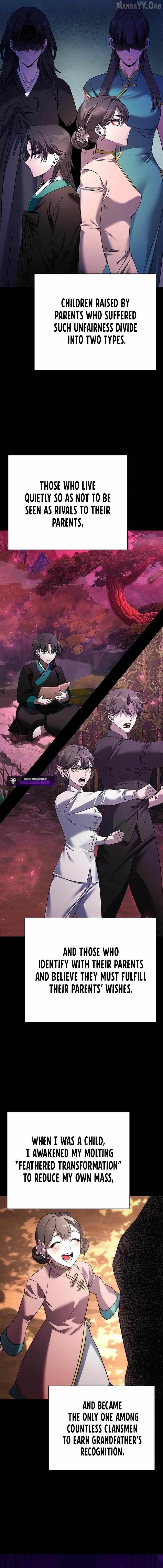 Goblin’s Night - Chapter 117 Page 17