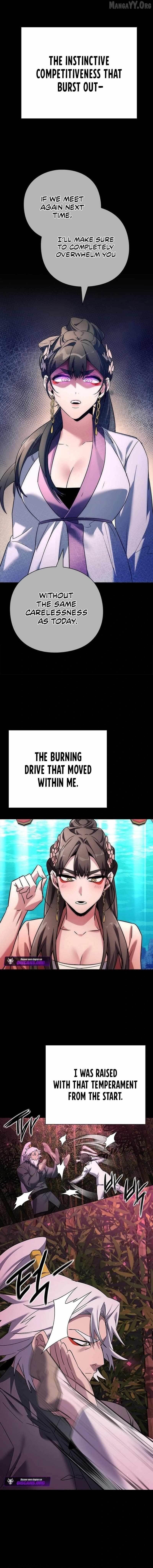 Goblin’s Night - Chapter 117 Page 20