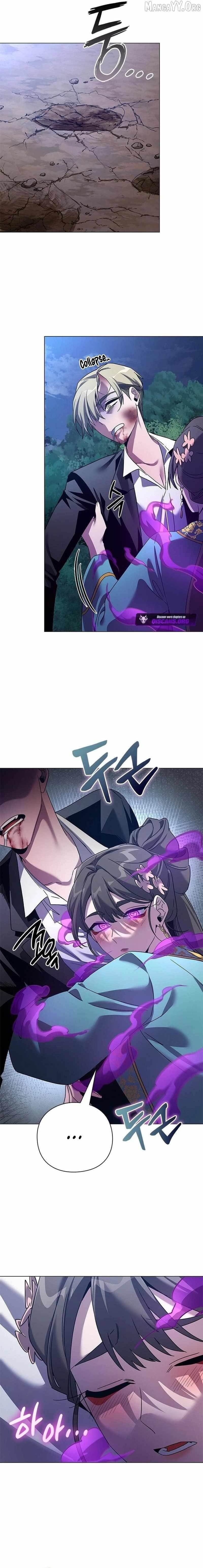 Goblin’s Night - Chapter 117 Page 26