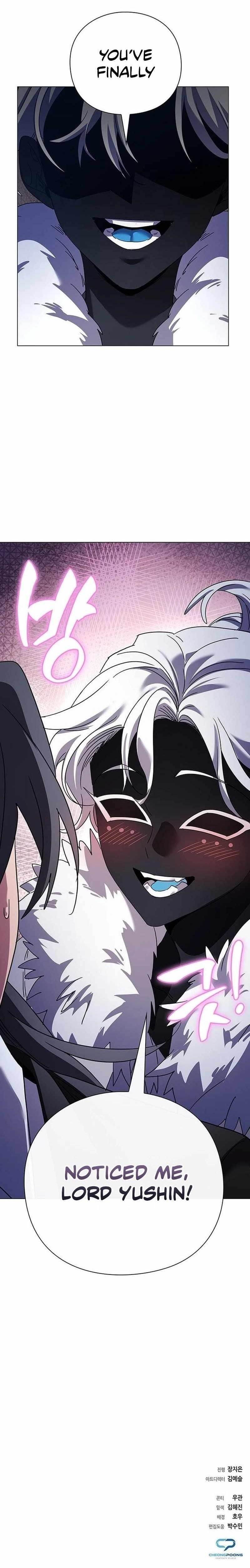 Goblin’s Night - Chapter 117 Page 32