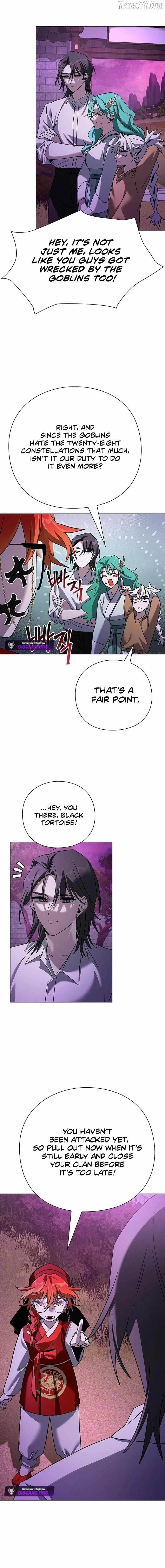 Goblin’s Night - Chapter 117 Page 4