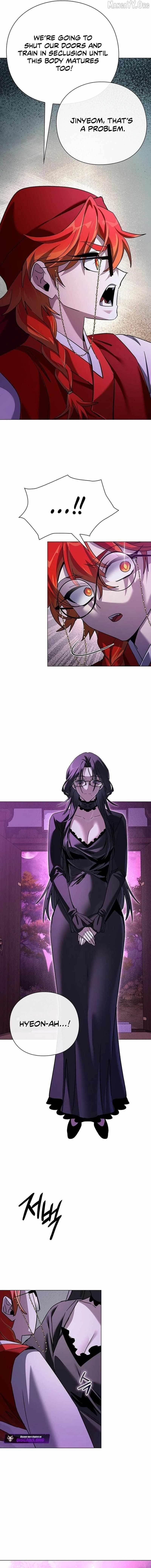 Goblin’s Night - Chapter 117 Page 5