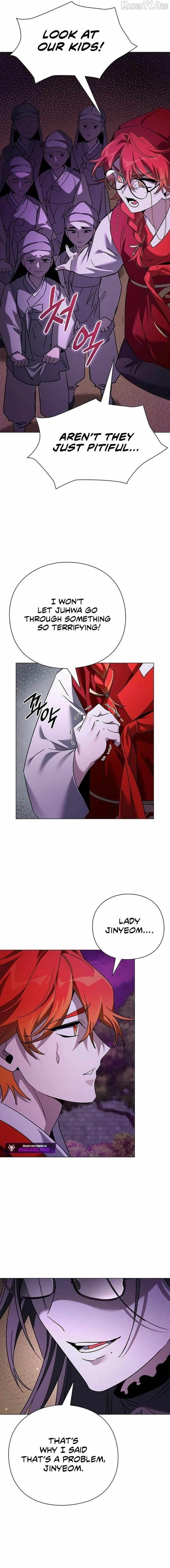 Goblin’s Night - Chapter 117 Page 9