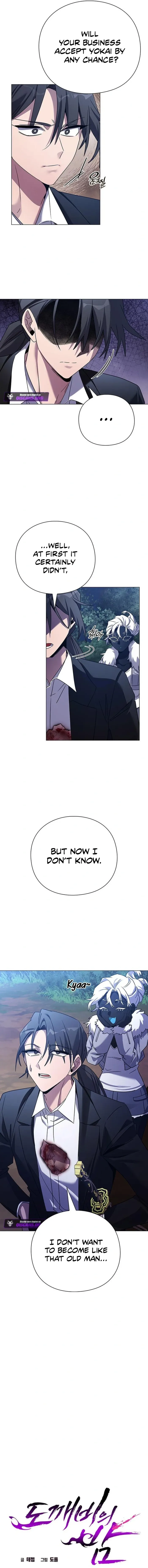 Goblin’s Night - Chapter 118 Page 10