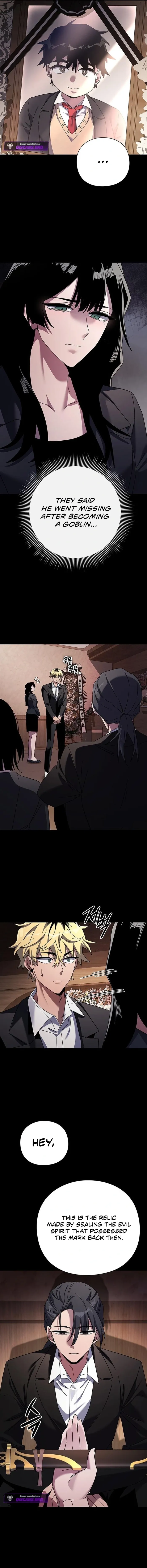 Goblin’s Night - Chapter 118 Page 2