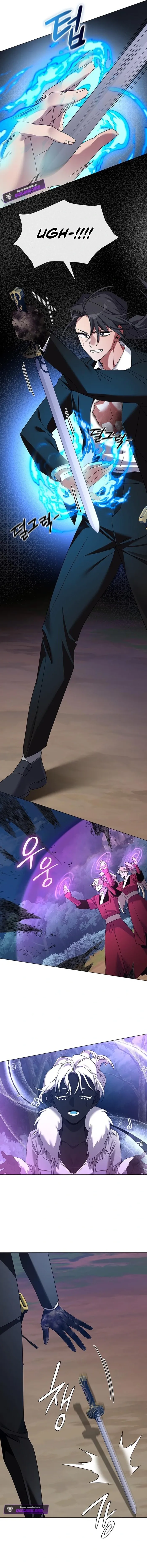 Goblin’s Night - Chapter 118 Page 21