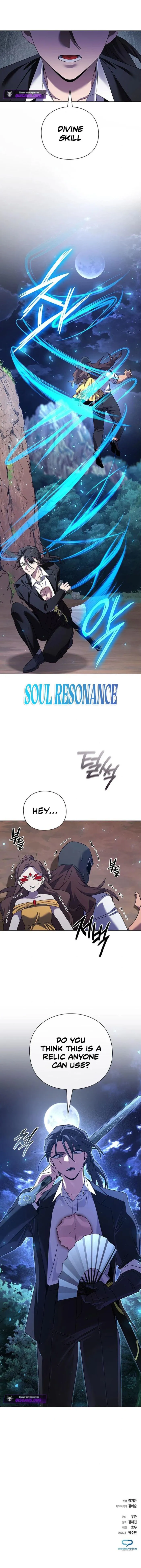 Goblin’s Night - Chapter 118 Page 26