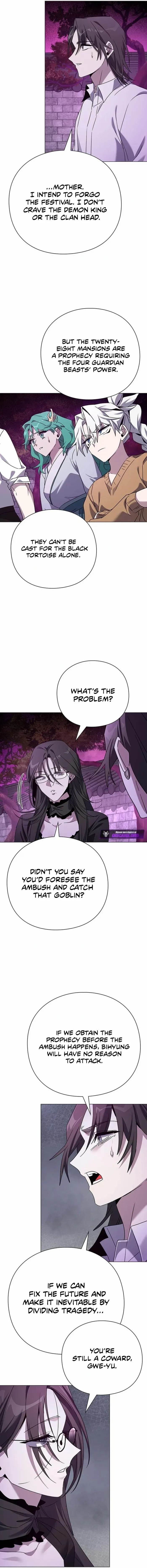 Goblin’s Night - Chapter 119 Page 20