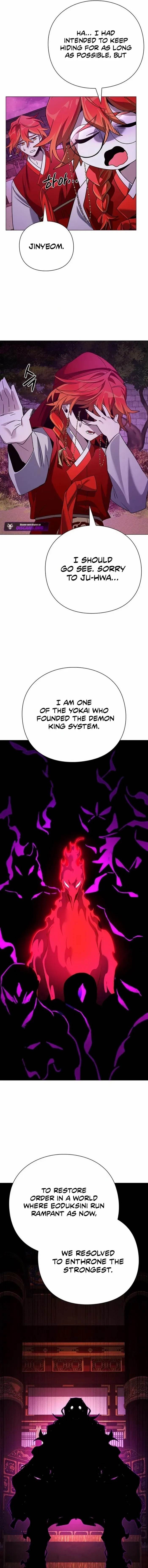 Goblin’s Night - Chapter 119 Page 25