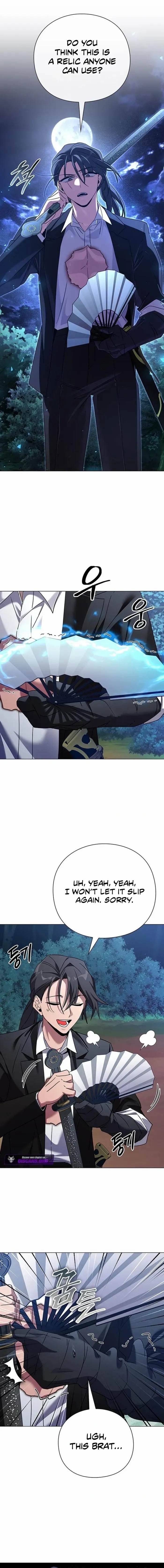 Goblin’s Night - Chapter 119 Page 4