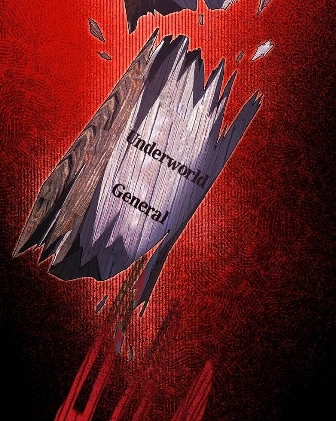 Goblin’s Night - Chapter 120 Page 100