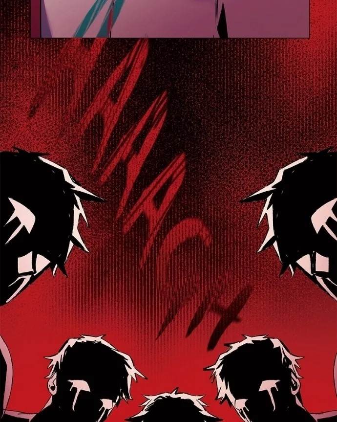 Goblin’s Night - Chapter 120 Page 106