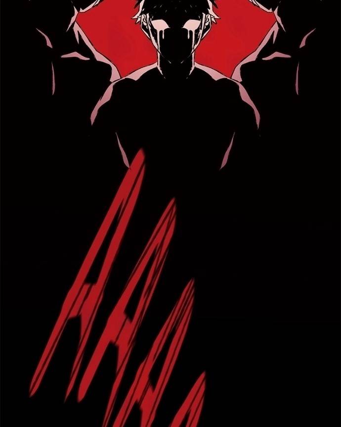 Goblin’s Night - Chapter 120 Page 107