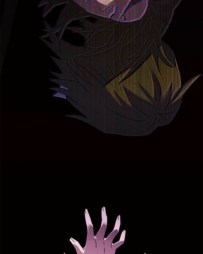 Goblin’s Night - Chapter 120 Page 110