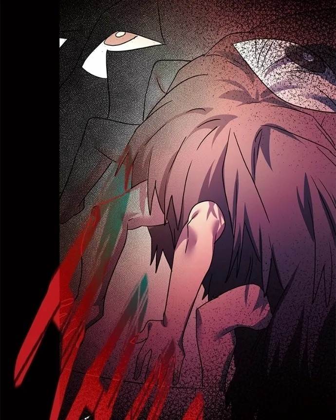 Goblin’s Night - Chapter 120 Page 115