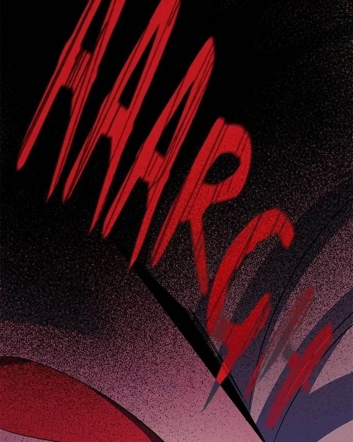 Goblin’s Night - Chapter 120 Page 119