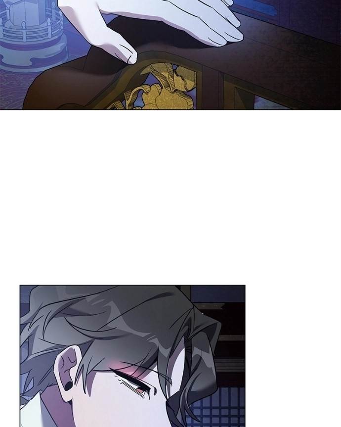 Goblin’s Night - Chapter 120 Page 14