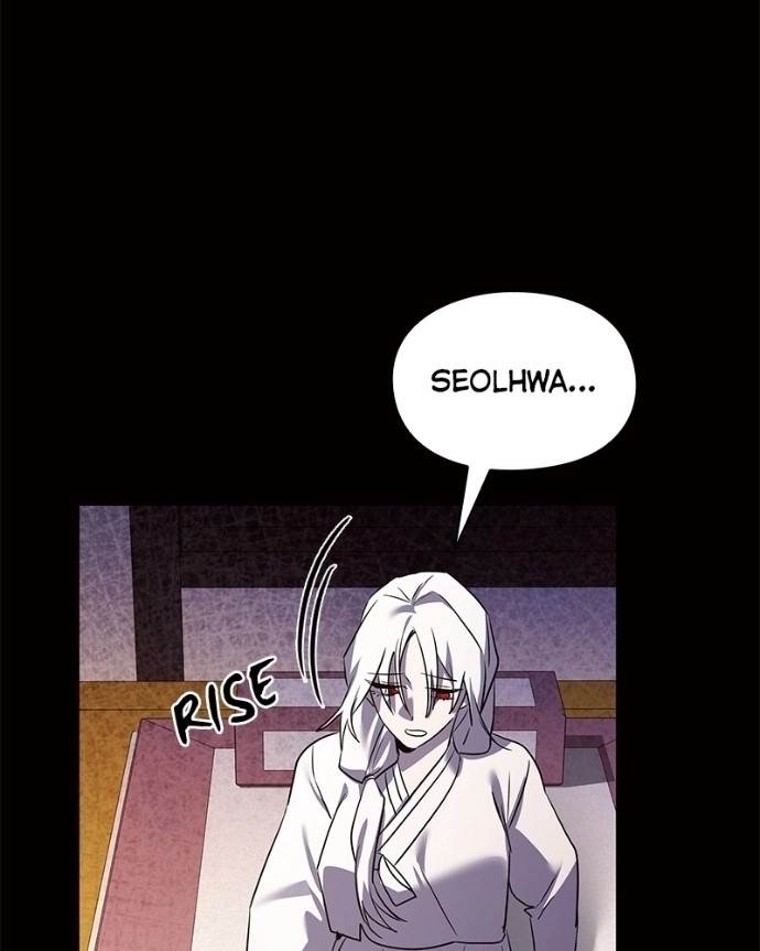 Goblin’s Night - Chapter 120 Page 145