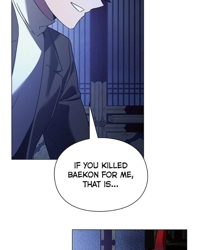 Goblin’s Night - Chapter 120 Page 15