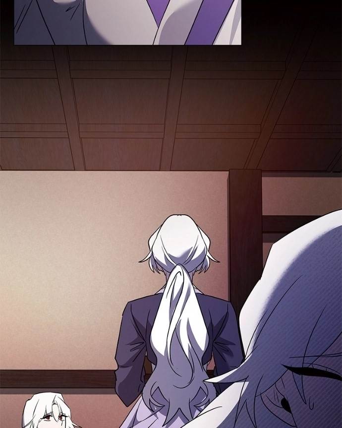 Goblin’s Night - Chapter 120 Page 154