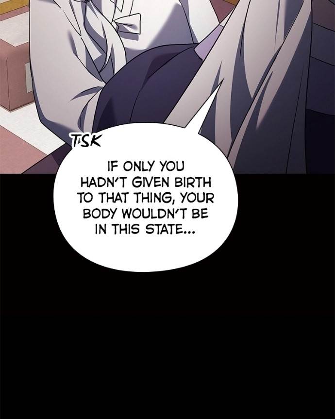 Goblin’s Night - Chapter 120 Page 157