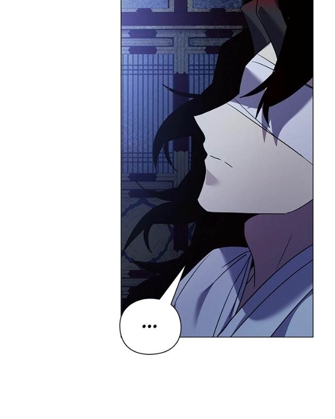 Goblin’s Night - Chapter 120 Page 16