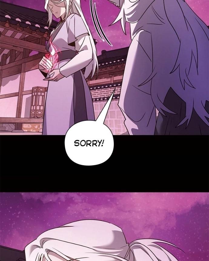 Goblin’s Night - Chapter 120 Page 165