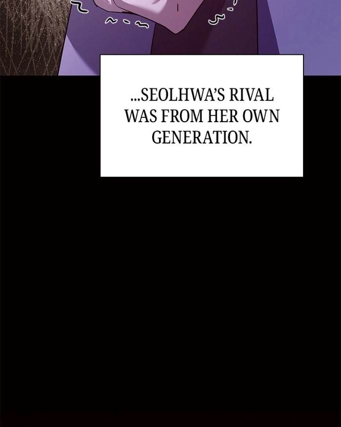 Goblin’s Night - Chapter 120 Page 179