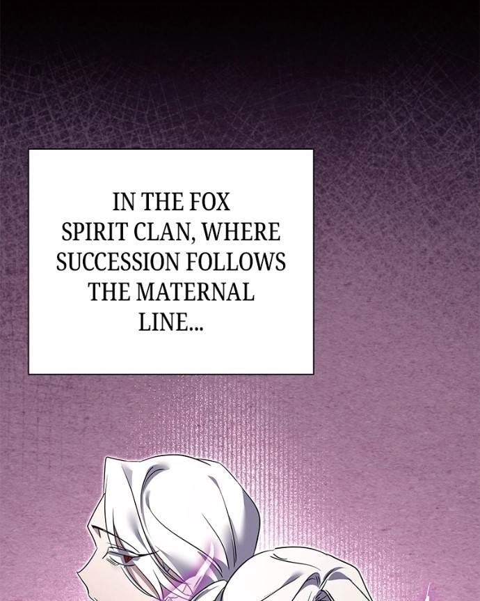 Goblin’s Night - Chapter 120 Page 180