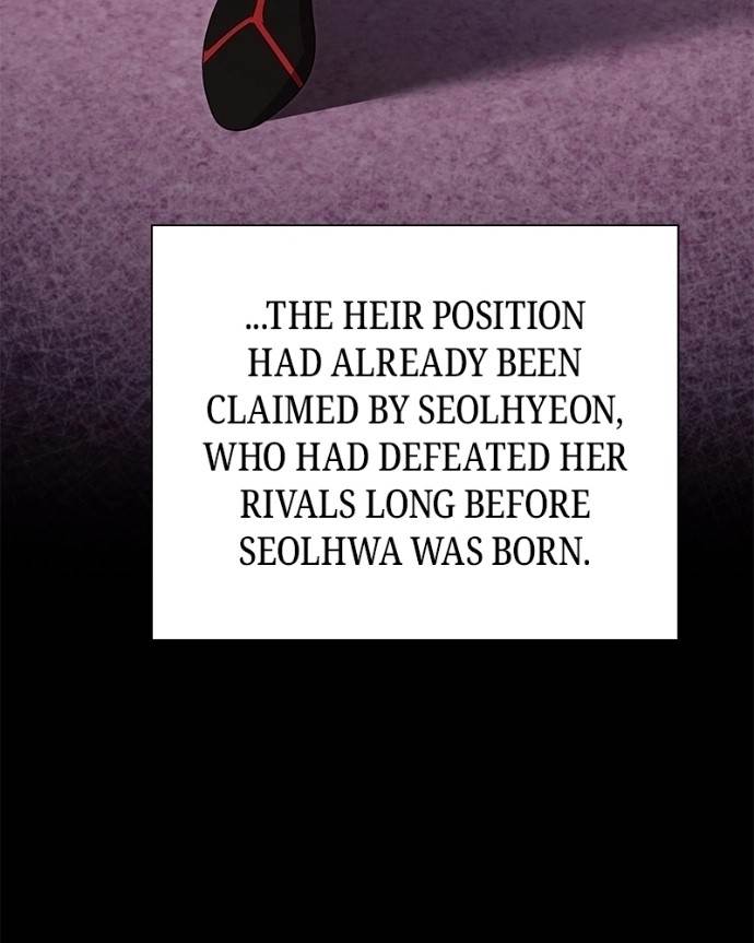 Goblin’s Night - Chapter 120 Page 183