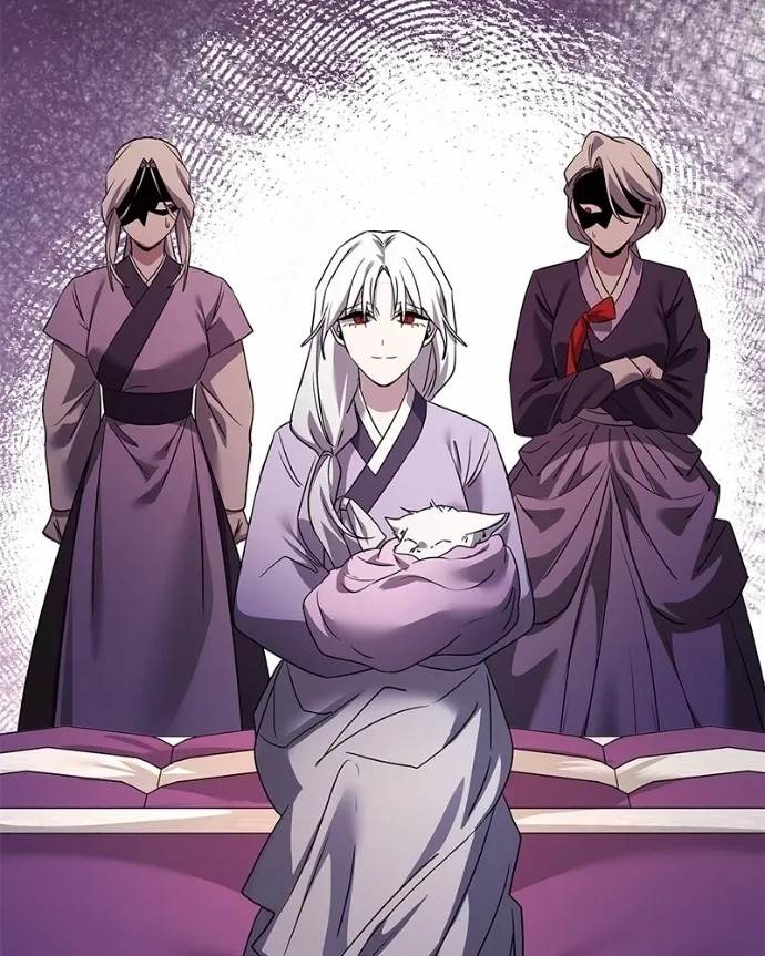 Goblin’s Night - Chapter 120 Page 185