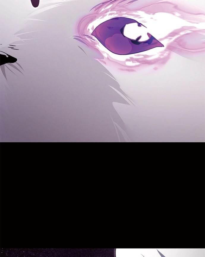 Goblin’s Night - Chapter 120 Page 187