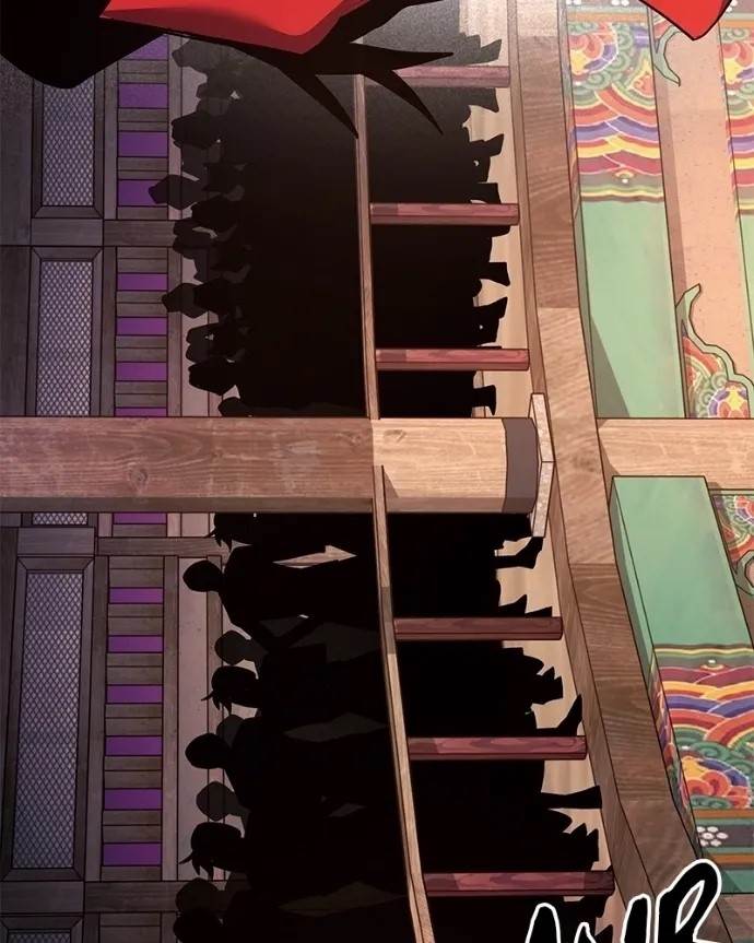 Goblin’s Night - Chapter 120 Page 197