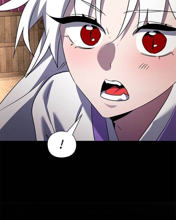 Goblin’s Night - Chapter 120 Page 206