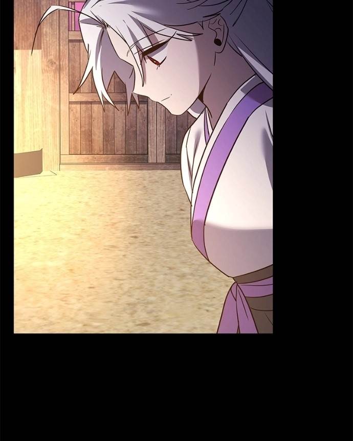 Goblin’s Night - Chapter 120 Page 211