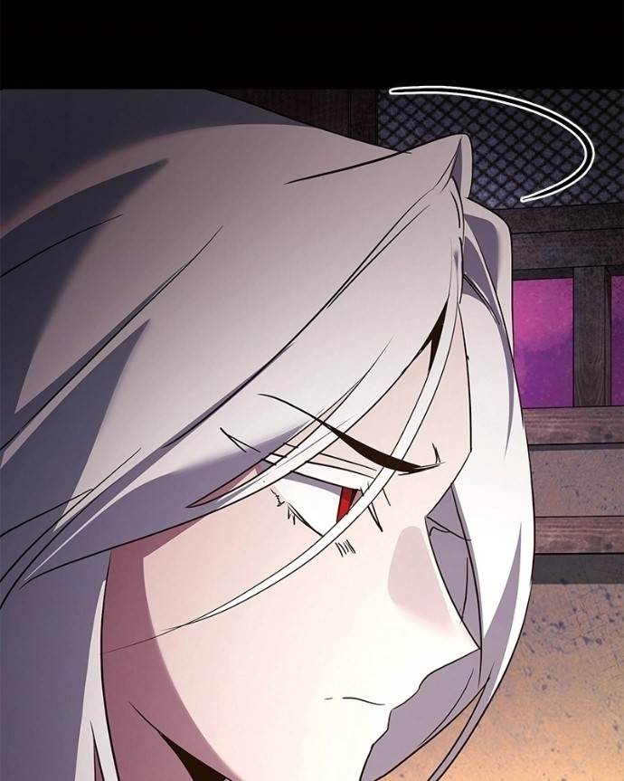 Goblin’s Night - Chapter 120 Page 214