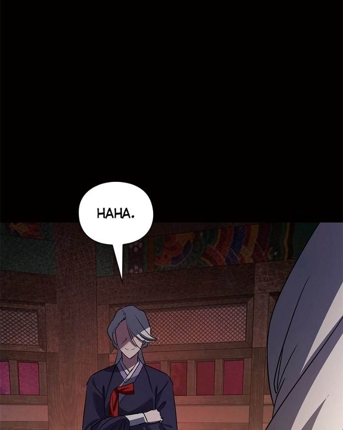 Goblin’s Night - Chapter 120 Page 216