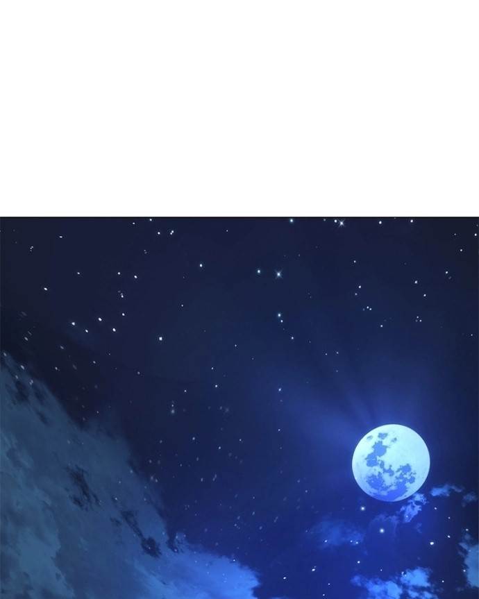 Goblin’s Night - Chapter 120 Page 34