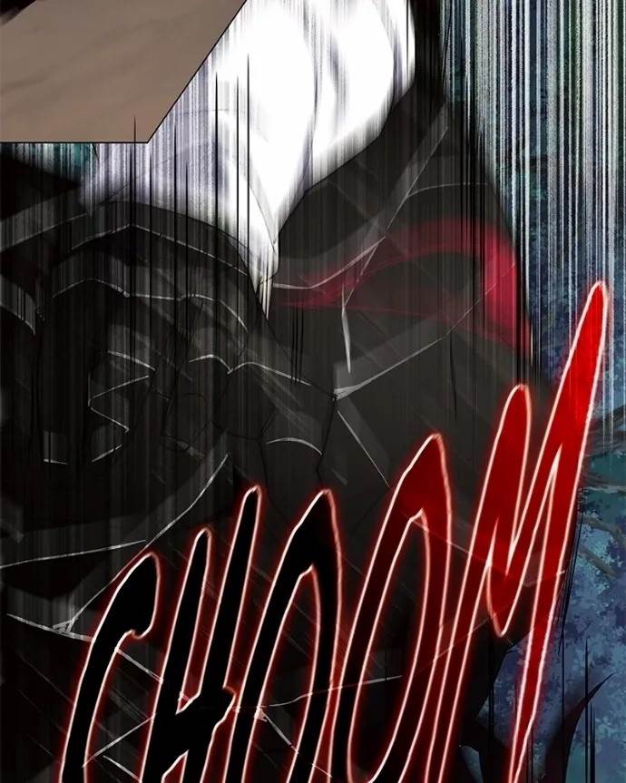 Goblin’s Night - Chapter 120 Page 42