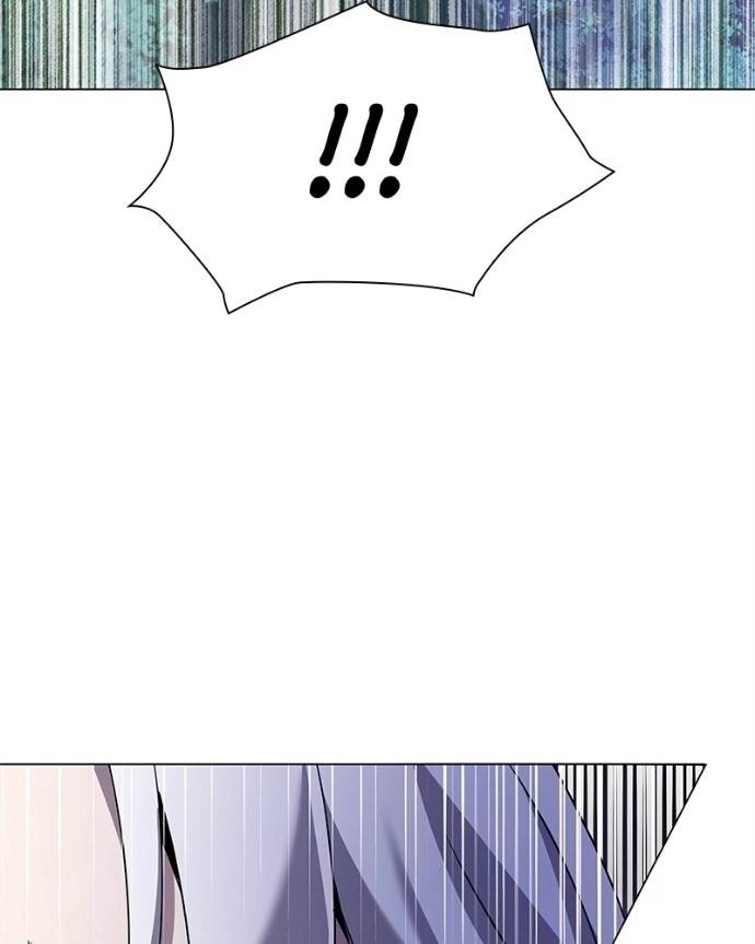 Goblin’s Night - Chapter 120 Page 45