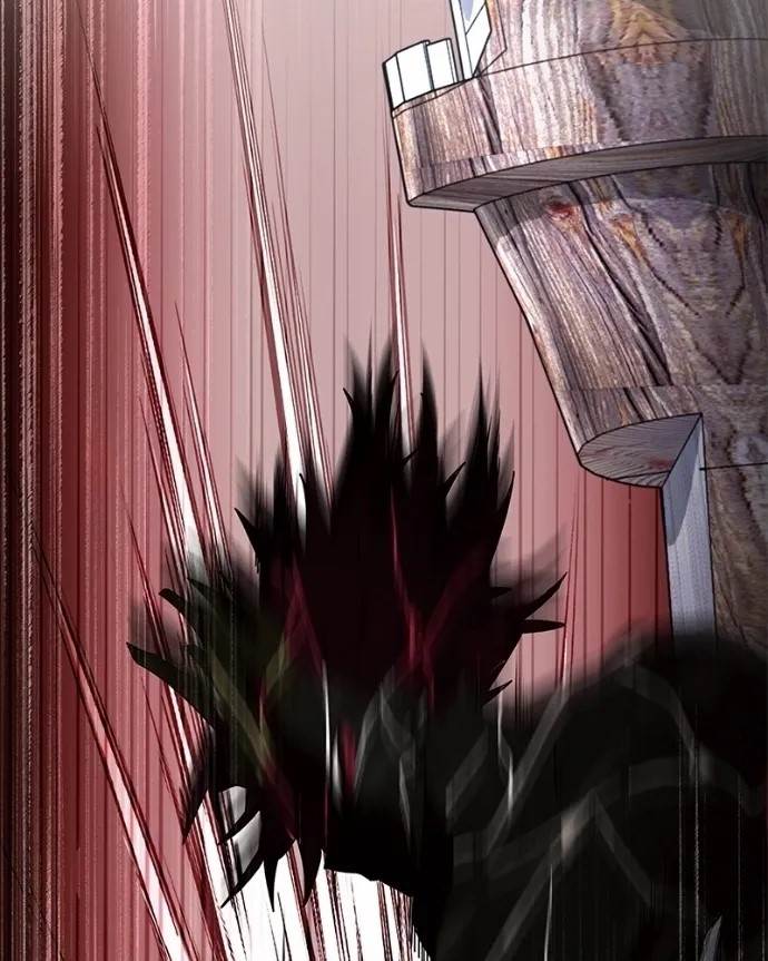 Goblin’s Night - Chapter 120 Page 64