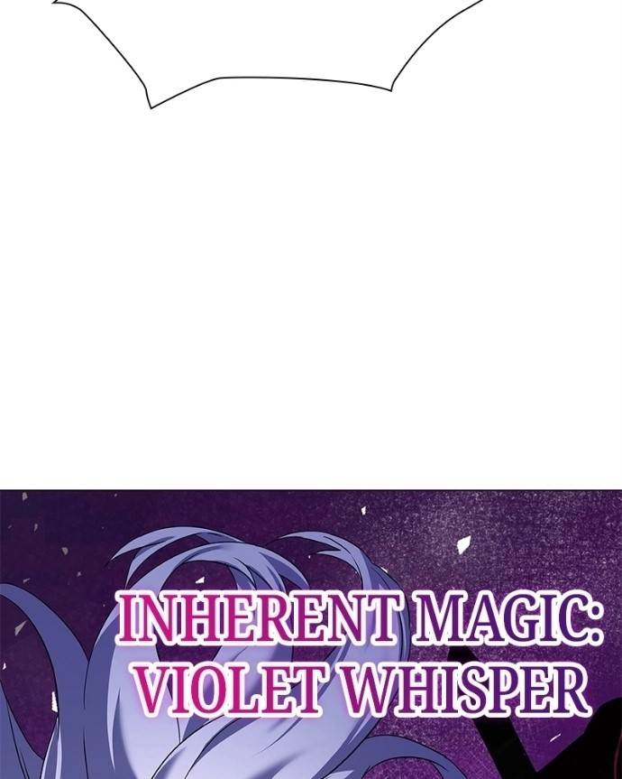 Goblin’s Night - Chapter 120 Page 76