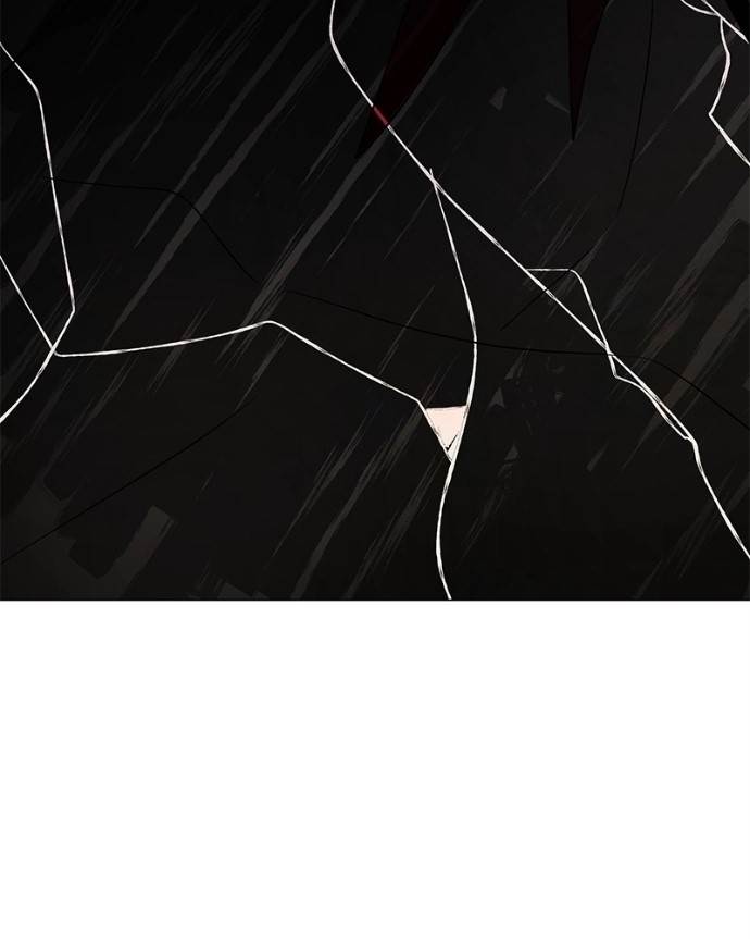 Goblin’s Night - Chapter 120 Page 78