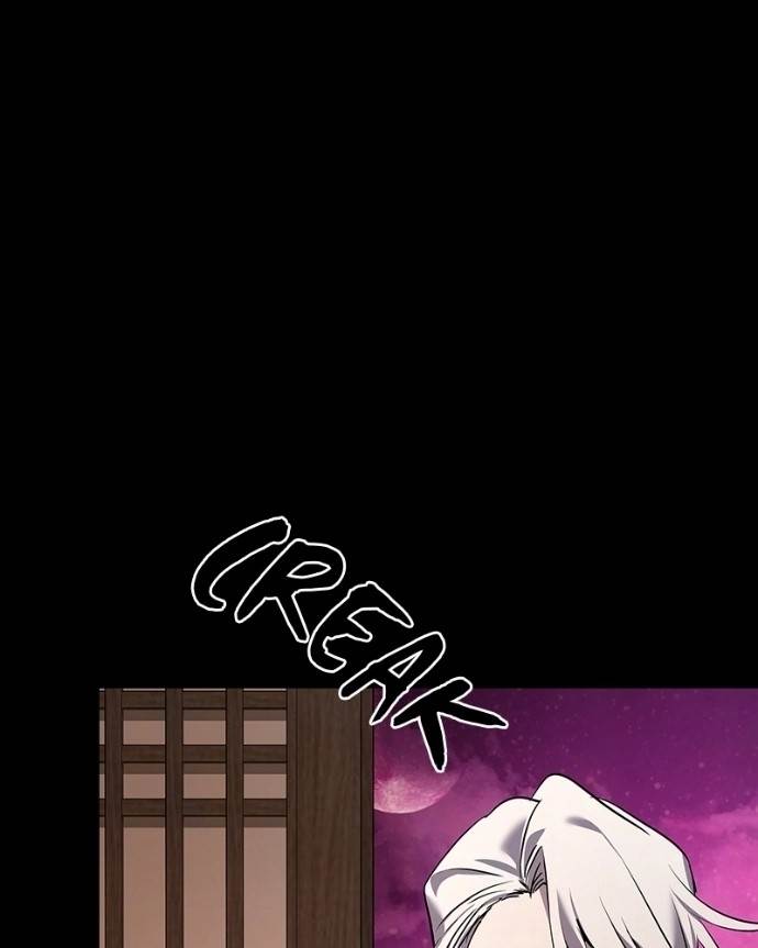 Goblin’s Night - Chapter 121 Page 100