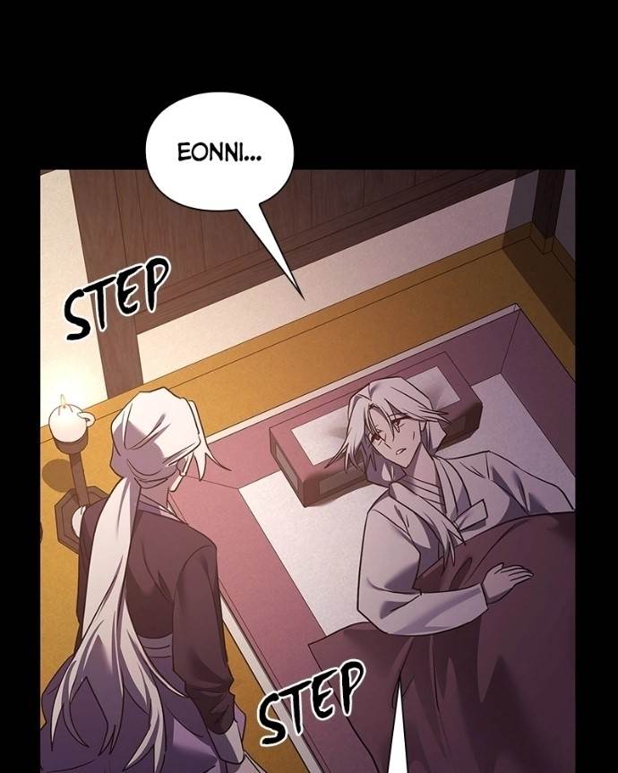 Goblin’s Night - Chapter 121 Page 102