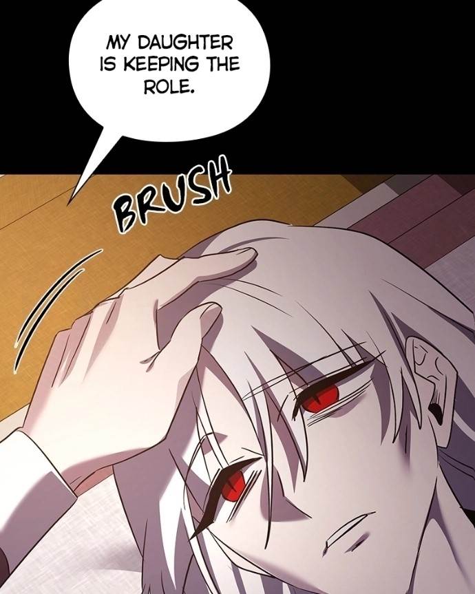 Goblin’s Night - Chapter 121 Page 104